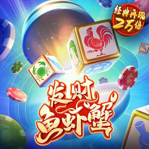 浩博体育app下载官网手机版
