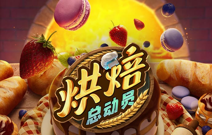 355彩票苹果官网最新版