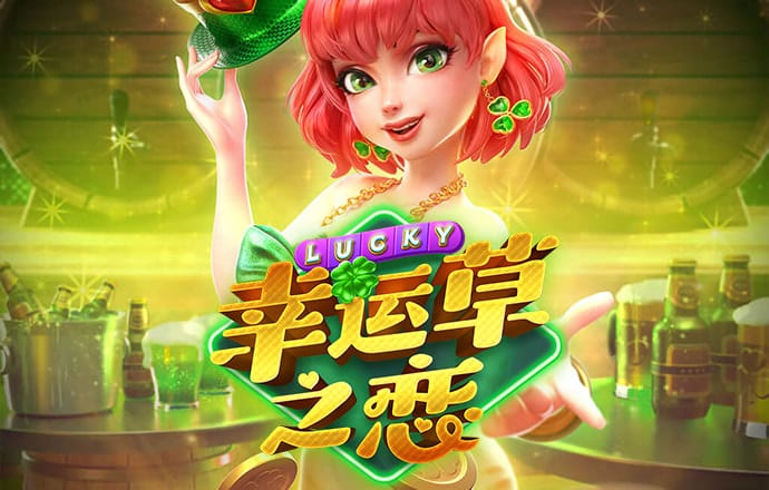 b体育官方app