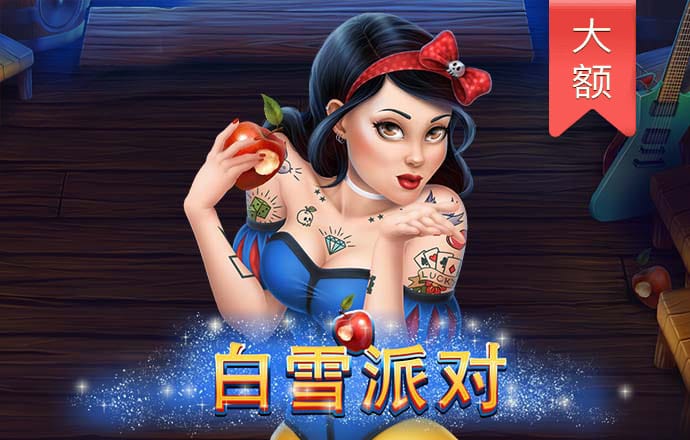爱发体育官网下载app