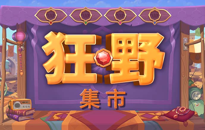 kok平台app下载ios