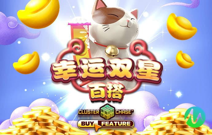 完美体育网页版登录入口